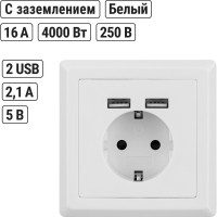 Мультифункциональный блок TDM ELECTRIC Сенеж 2 2П+3, 16А 250В + 2 USВ-порта 5В 2,1А, белый SQ1816-0002