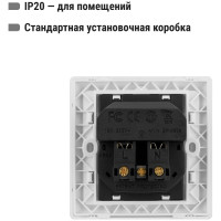 Мультифункциональный блок TDM ELECTRIC Сенеж 2 2П+3, 16А 250В + 2 USВ-порта 5В 2,1А, белый SQ1816-0002