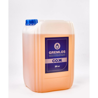 Смазочно-охлаждающая жидкость Гремлос (концентрат 1:19) 20 кг 4687201795032