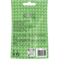 Проходные монтажные клеммы duwi с рычажком СМК-401DIN, 0,08-4мм2, серая, 5 шт. 26740 9