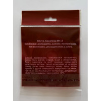 Акриловая лента Акрилком М113 прозрачный носитель, 0,8 мм х 9 мм х 5 м М113 9мм