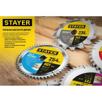 Пильный диск по дереву STAYER Optima 190x20/16 мм, 36Т, оптимальный рез 3681-190-20-36_z01