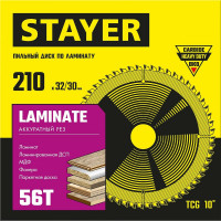 Пильный диск по ламинату STAYER Laminate 210x32/30 мм, 56Т, аккуратный рез 3684-210-32-56_z01