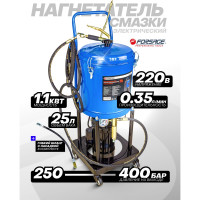 Нагнетатель густой смазки Forsage электрический F-HG-69230(47685)
