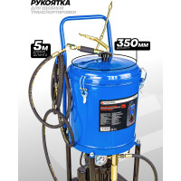 Нагнетатель густой смазки Forsage электрический F-HG-69230(47685)