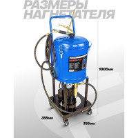 Нагнетатель густой смазки Forsage электрический F-HG-69230(47685)