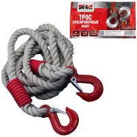 Буксировочный трос REDMARK канат 4 м, 10 т, крюк/крюк RM-KNTKK4.10
