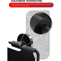 Держатель для туалетной бумаги с крышкой Fora LORD черный FOR-LORD015BL
