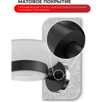 Мыльница для ванной Fora LORD черный FOR-LORD036BL