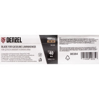 Нож 46 см для бензиновой газонокосилки Denzel 96384