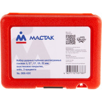 Набор ударных глубоких шестигранных головок МАСТАК 006-43C
