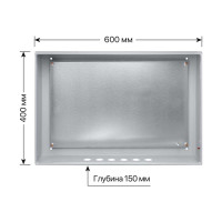 Щит с монтажной панелью ЩМП-4.6.1-0 IP66 400х600х150 TDM ELECTRIC SQ0905-0079