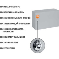 Щит с монтажной панелью ЩМП-4.6.1-0 IP66 400х600х150 TDM ELECTRIC SQ0905-0079