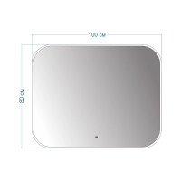 Зеркало Teymi Solli 100x80, LED подсветка, сенсор на взмах T20208IR ЦБ-00259415