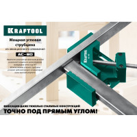 Угловая струбцина KRAFTOOL AC-80 алюминиевая, глубина зажима 70 мм 32202