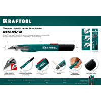 Нож для точного реза KRAFTOOL Grand-9 9 мм 09192
