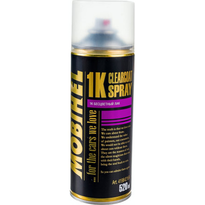 Универсальный акриловый лак Mobihel (глянцевый; аэрозоль; 520 мл) 41984216A
