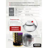 Универсальный акриловый лак Mobihel (глянцевый; аэрозоль; 520 мл) 41984216A