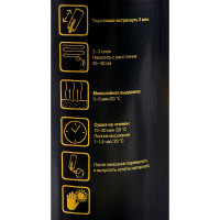 Универсальный акриловый лак Mobihel (глянцевый; аэрозоль; 520 мл) 41984216A