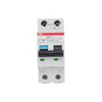 Автоматический выключатель дифференциального тока ABB DS201 C25 AC30 2CSR255080R1254