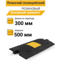 Средний элемент ТЕХНОЛОГИЯ ИДН 300-1 РЕЗИНА 00-00001382