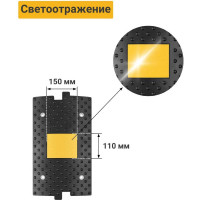 Средний элемент ТЕХНОЛОГИЯ ИДН 300-1 РЕЗИНА 00-00001382