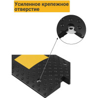 Средний элемент ТЕХНОЛОГИЯ ИДН 300-1 РЕЗИНА 00-00001382