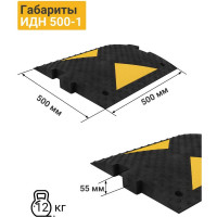Основной элемент ТЕХНОЛОГИЯ ИДН-500-1 КОМПОЗИТ 00-00002522