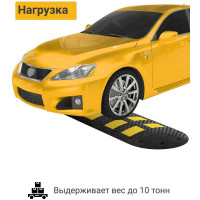 Концевой элемент ТЕХНОЛОГИЯ ИДН 500-2 РЕЗИНА, ГОСТ Р 52605-2006 00-00000867