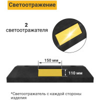 Колесоотбойник ТЕХНОЛОГИЯ КП 0,55 композитный 00-00001618