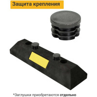 Колесоотбойник ТЕХНОЛОГИЯ КП 0,55 композитный 00-00001618