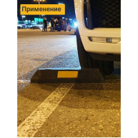 Колесоотбойник ТЕХНОЛОГИЯ КП 0,55 композитный 00-00001618