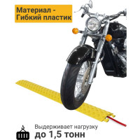 Кабель-канал ТЕХНОЛОГИЯ 12х39мм 1,5т ККП 1-1,5 КИТАЙ 00-00009895