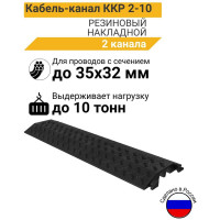 Кабель-канал ТЕХНОЛОГИЯ 35x32мм 10т ККР 2-10 00000011882