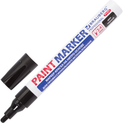 Лаковый маркер-краска BRAUBERG paint marker 4 мм, черный, нитро-основа, алюминиевый 151445