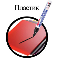 Лаковый маркер-краска BRAUBERG paint marker 4 мм, черный, нитро-основа, алюминиевый 151445