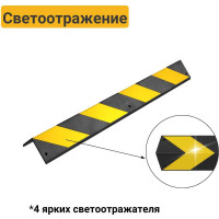 Демпфер угловой резиновый прямой ТЕХНОЛОГИЯ 800х100х8 мм ДУ-8, Россия (ГП) 00-00001431