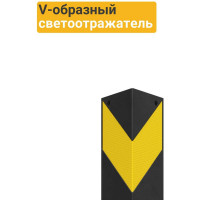 Демпфер угловой резиновый прямой ТЕХНОЛОГИЯ 800х100х8 мм ДУ-8, Россия (ГП) 00-00001431