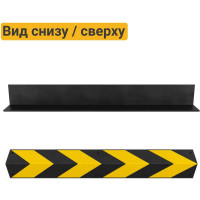 Демпфер угловой резиновый прямой ТЕХНОЛОГИЯ 800х100х8 мм ДУ-8, Россия (ГП) 00-00001431