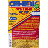 Огнебиозащита для древесины СЕНЕЖ ОГНЕБИО ПРОФ канистра, 12 кг 11814