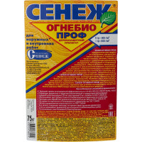 Огнебиозащита для древесины СЕНЕЖ ОГНЕБИО ПРОФ бочка 75 кг 00000000616
