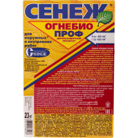 Огнебиозащита для древесины СЕНЕЖ ОГНЕБИО ПРОФ канистра, 23 кг 11538