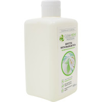 Пятновыводитель CLEAN HOME активный кислород, 400 мл 497