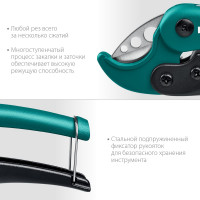 Высокоскоростной труборез по пластиковым трубам KRAFTOOL Expert-38 до 38 мм 23381-38_z01