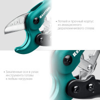 Высокоскоростной труборез по пластиковым трубам KRAFTOOL Expert-38 до 38 мм 23381-38_z01