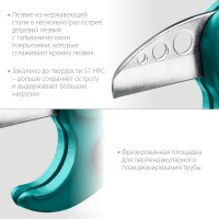 Высокоскоростной труборез по пластиковым трубам KRAFTOOL Expert-38 до 38 мм 23381-38_z01