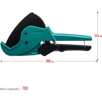 Автоматический труборез по пластиковым трубам KRAFTOOL Alligator-63 до 63 мм 23408-63_z01