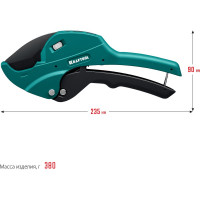 Автоматический труборез по пластиковым трубам KRAFTOOL Alligator-42 до 42 мм 23406-42_z01