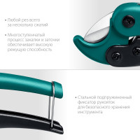 Высокоскоростной труборез по пластиковым трубам KRAFTOOL Expert-25 до 25 мм 23381-25_z01