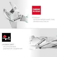 Бокорезы KRAFTOOL 180 мм 22011-5-18_z01